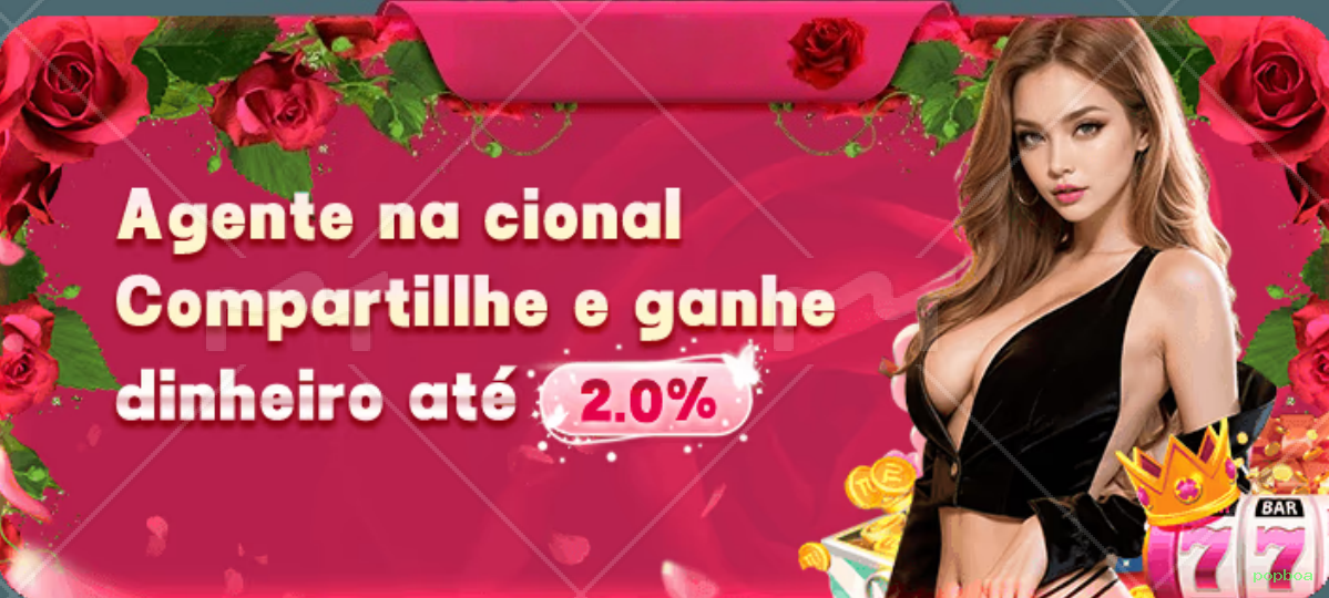 Comparação APP mobile vs versão web da popboa